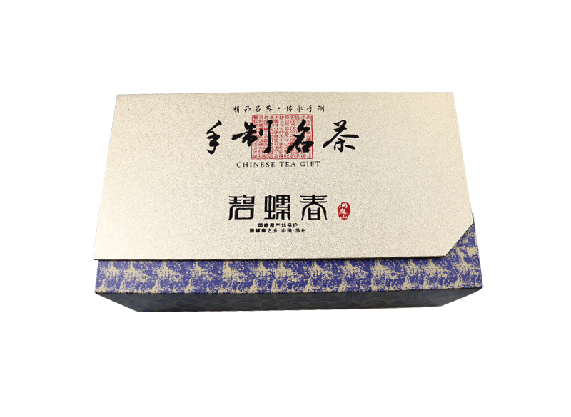 碧螺旾手(shou)製名茶禮(li)盒(he).png